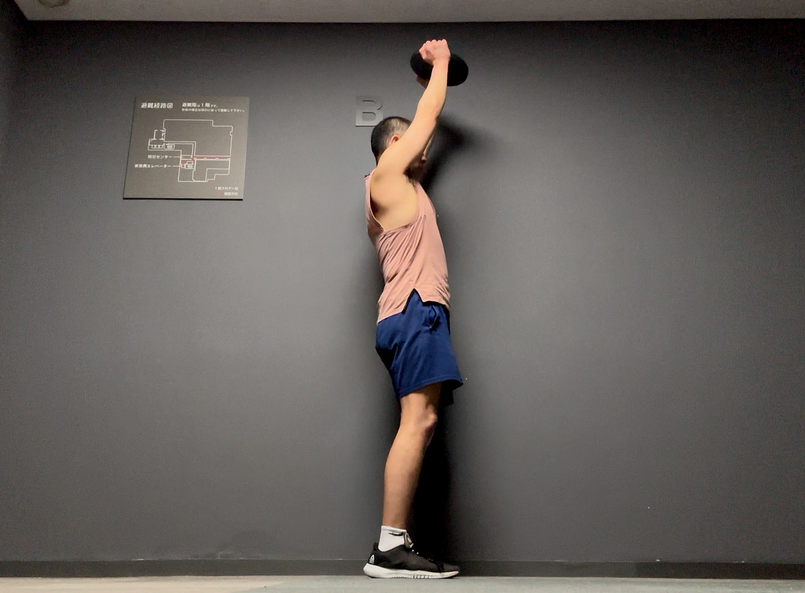 �{�f�B�p���v136-5,�g���C�Z�v�X,�R���I,�e�N�j�b�N,�|�C���g